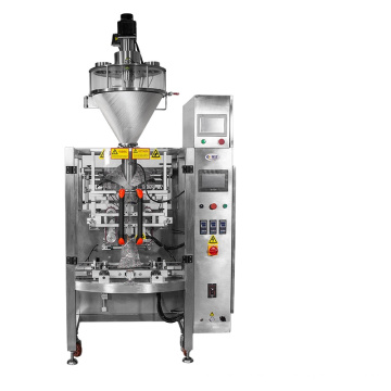 Precise design 300-800g maize flour powder packing machine